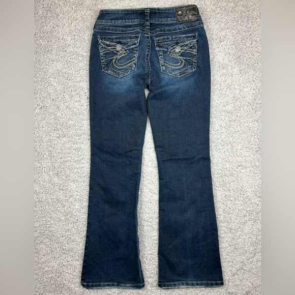 Silver Jeans Womens 28 Suki Surplus Dark Boot Cut Flap Pockets Big Stitch Party - Picture 5 of 5